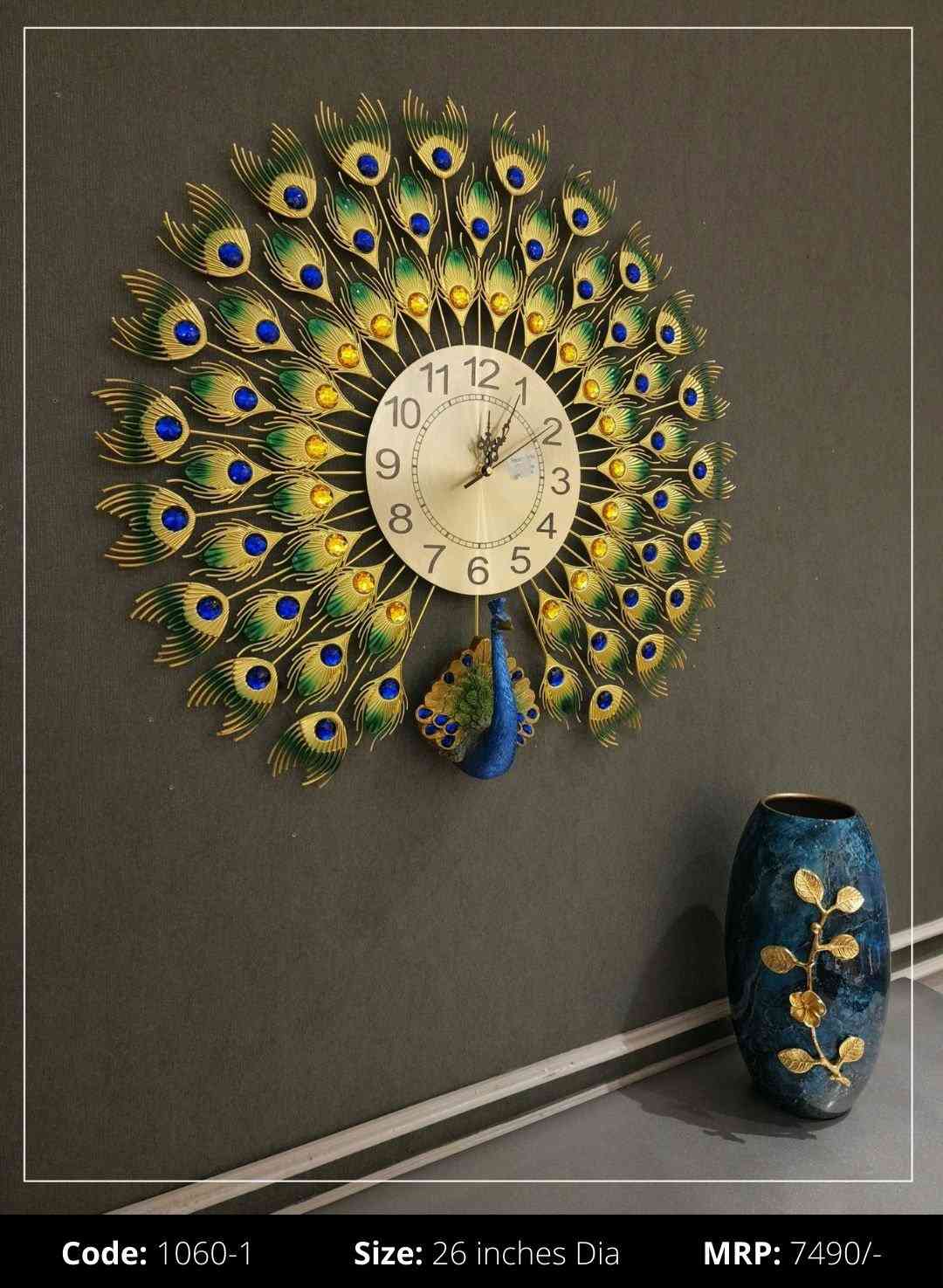 image-012 Imported Peacock clock
